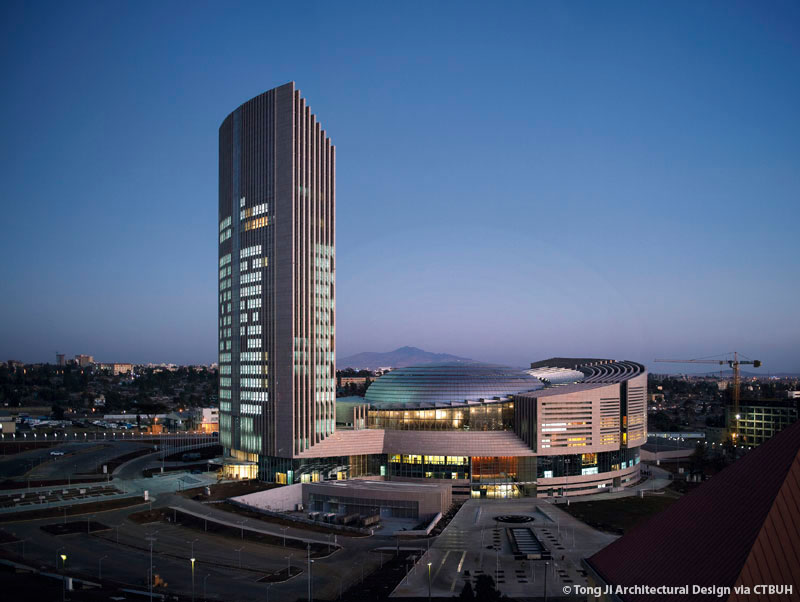 african union headquaters governement classnotesng