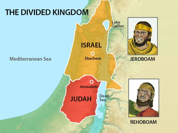 isreal divided-rehoboam-jeroboam crs classnotesng