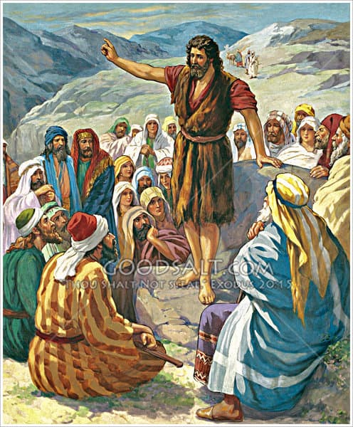 john the baptist preaching crs classnotesng