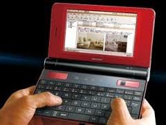 pda computer input devices